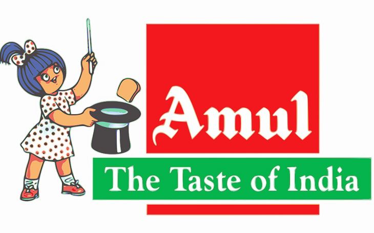कैसे शुरू करें AMUL का बिजनेस: बहुत कम निवेश से शुरू कर सकते हैं अमूल दूध का बिजनेस, अच्छा खासा मुनाफा कमा सकते हैं !