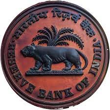 जम्मू-कश्मीर के इस बैंक पर रिजर्व बैंक ने लगाया लाखों का जुर्माना, जानिए क्या है मामला