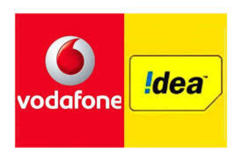 Vodafone Idea यूजर्स के लिए बुरी खबर