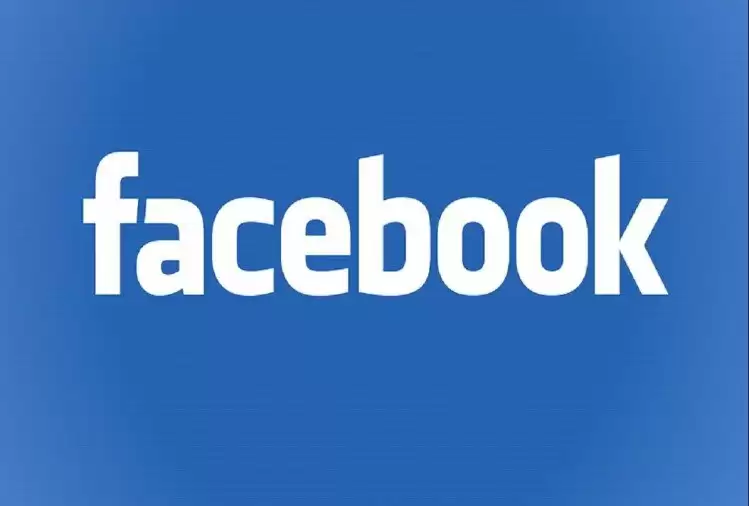 फेसबुक सर्वर डाउन: कंपनी ने बताई वजह जुकरबर्ग को 52 अरब से ज्यादा का नुकसान