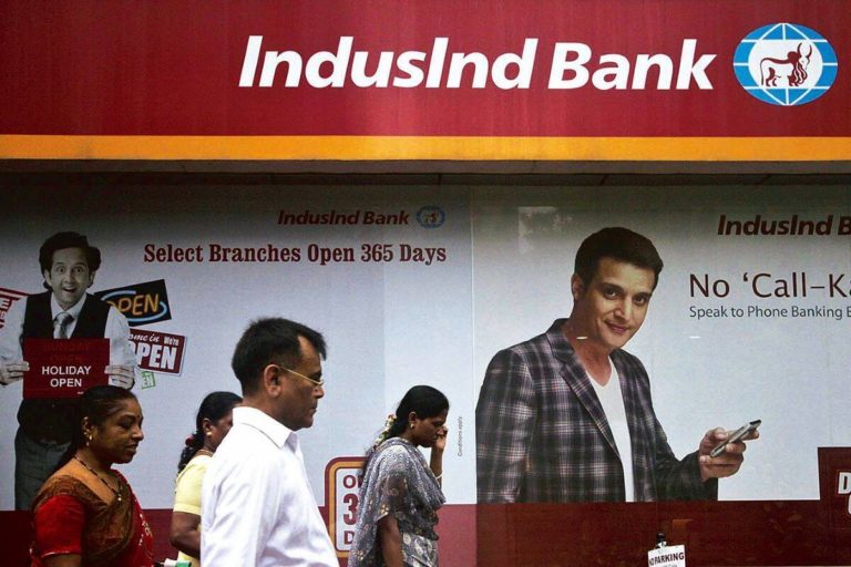 इंडसइंड बैंक के शेयरों में करीब 11 फीसदी की गिरावट, जानिए गिरावट की मुख्य वजह