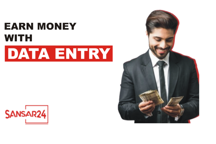 Earn Money with Data Entry