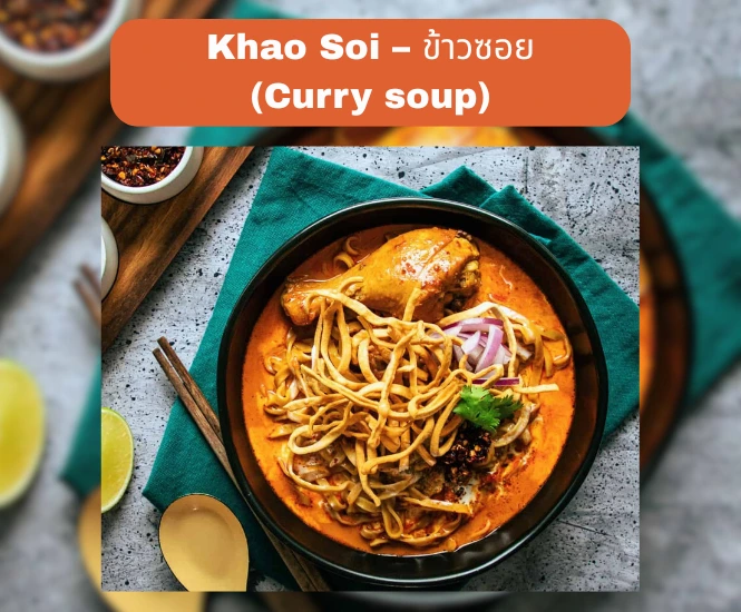 Khao Soi